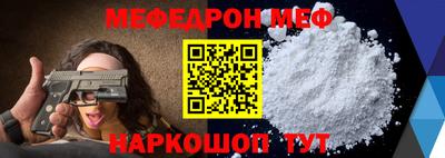 индика Туймазы