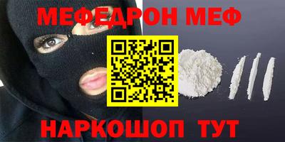 индика Туймазы