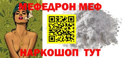 круглые Тулун