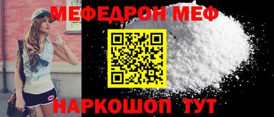 индика Туймазы