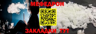 индика Туймазы