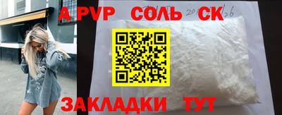 индика Туймазы