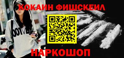 круглые Тулун