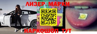 индика Туймазы