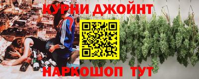 круглые Тулун