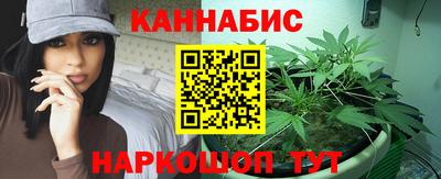 индика Туймазы