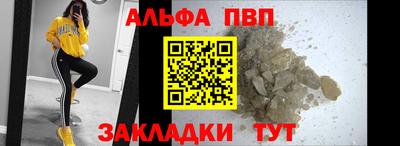 круглые Тулун