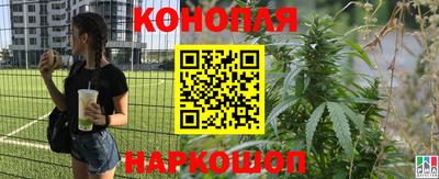 круглые Тулун