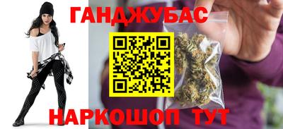 индика Туймазы