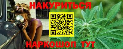 индика Туймазы