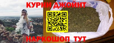 круглые Тулун