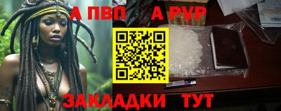 гашик Тула