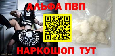 круглые Тулун