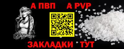 индика Туймазы