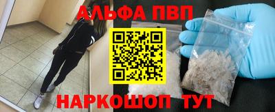 круглые Тулун