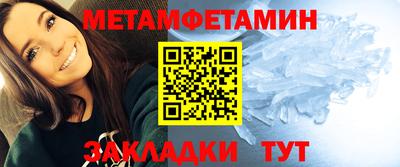 индика Туймазы