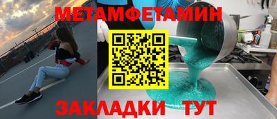 индика Туймазы