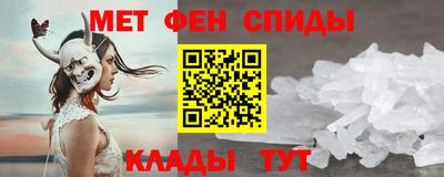 индика Туймазы