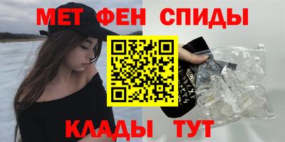 гашик Тула