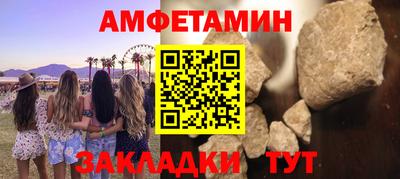 гашик Тула