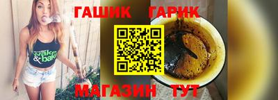индика Туймазы