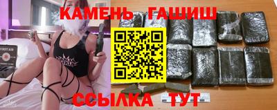 круглые Тулун