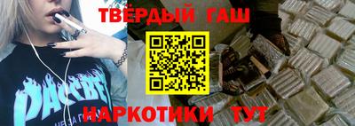 круглые Тулун
