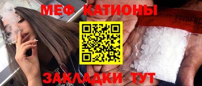 круглые Тулун