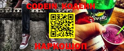 индика Туймазы