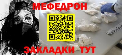 круглые Тулун