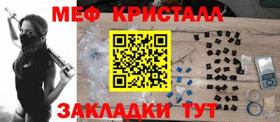 индика Туймазы