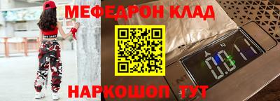 индика Туймазы