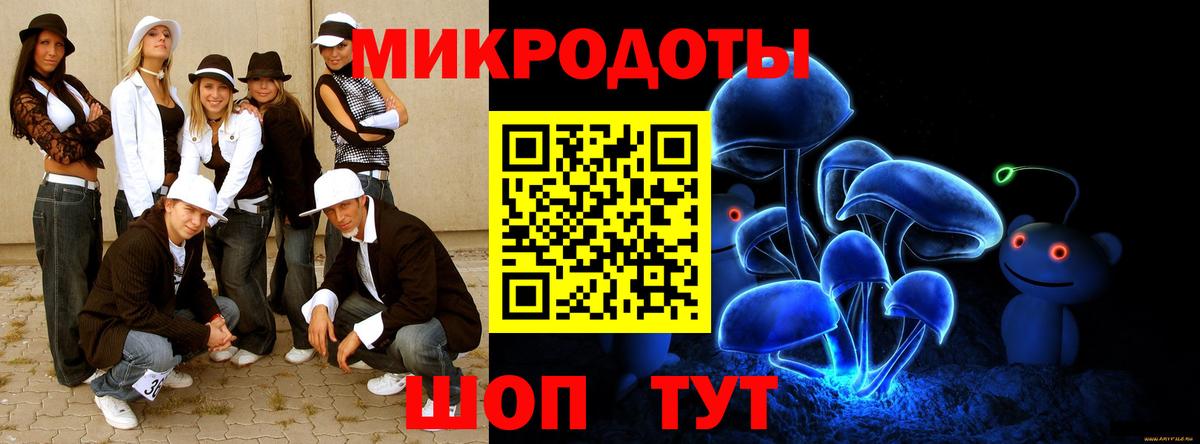 COCAIN  ГАШ  Гашиш  АМФ кристаллы  Меф кристаллы  МЕТАМФЕТАМИН  Мурманск  Конопля  Вход с VPN 